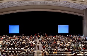 ���� ������� � ��������-����������� "�����-2017"